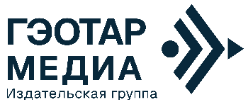 Группа компаний «ГЭОТАР»